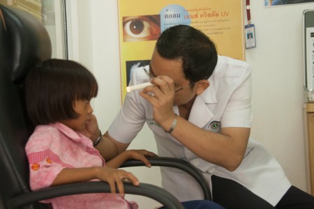 Det var lite läskigt...